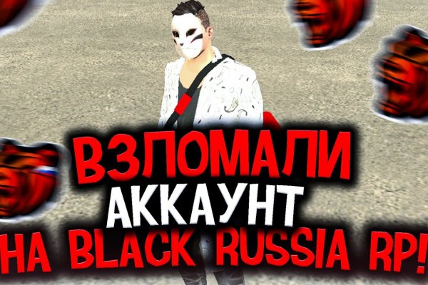 Kraken зеркала kr2web in