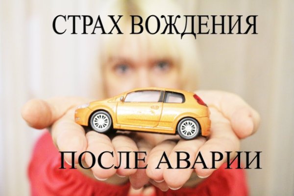 Скачать кракен тор