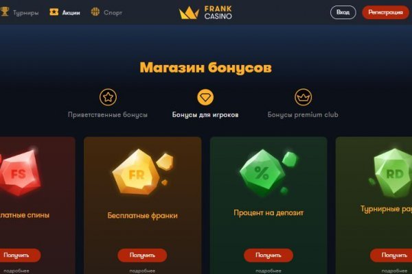 Kraken зеркала kr2web in