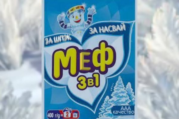 Кракен продажа наркотиков