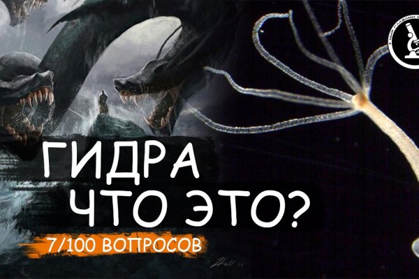 Кракен сайт ссылка kraken dark link