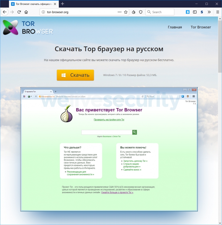 Кракен официальная ссылка зеркало