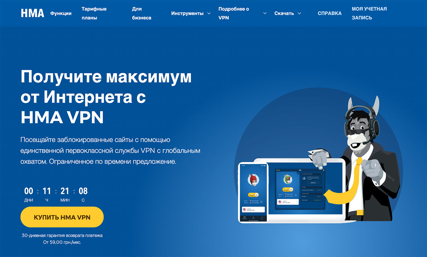 Кракен даркнет скачать