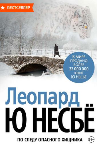 Кракен омг мега